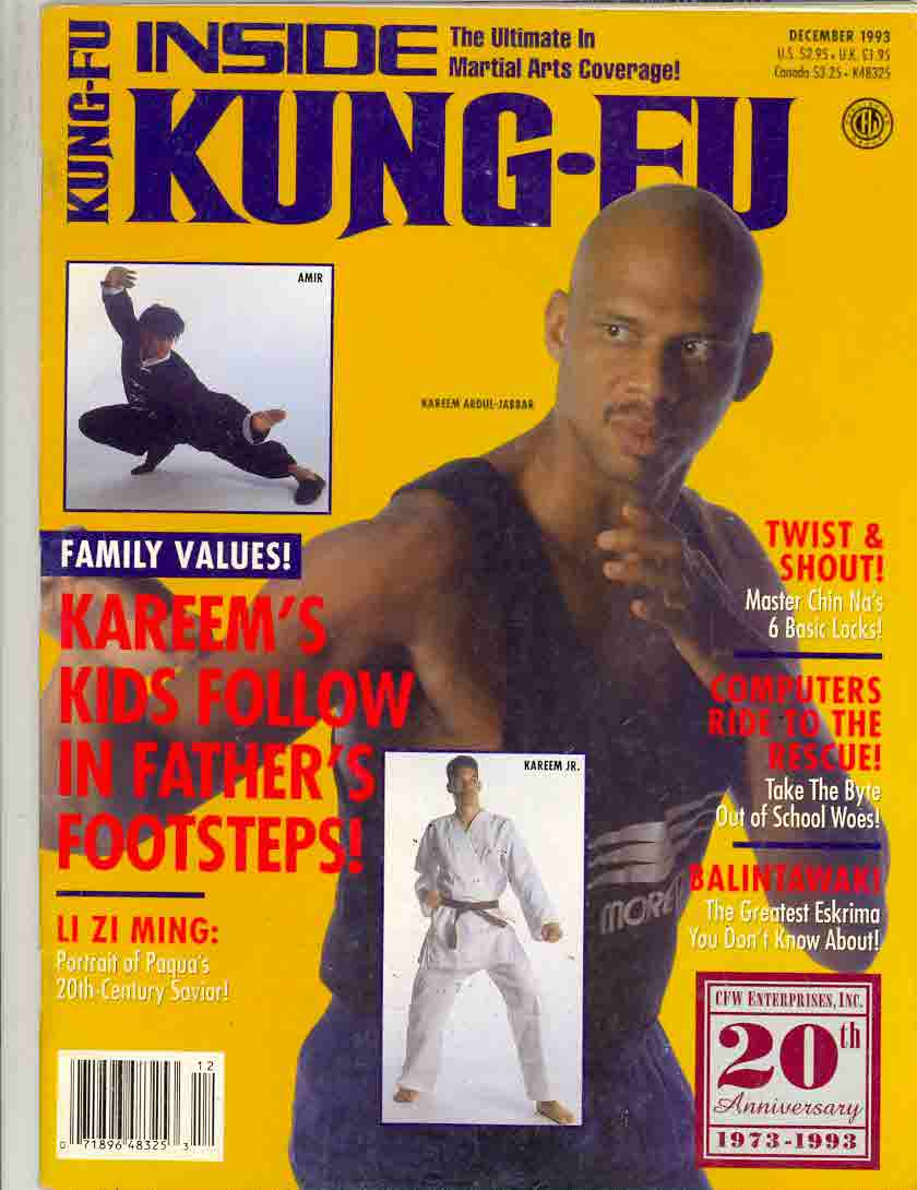 12/93 Inside Kung Fu